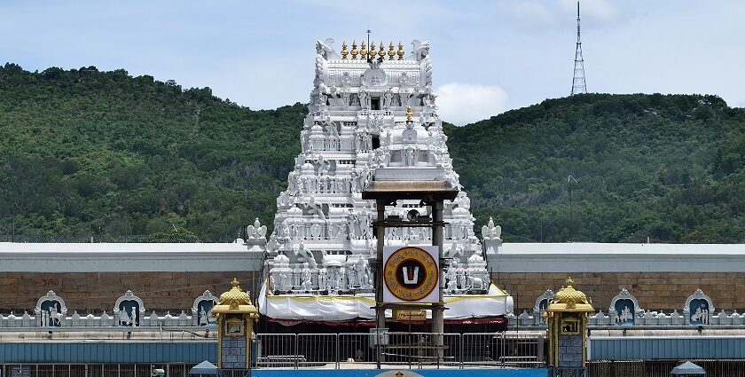 Tirupati Temple